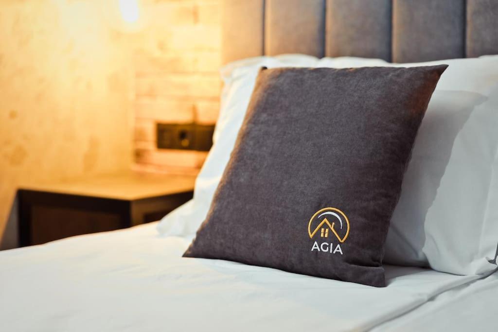 Agia 2 - Cozy One Room Apartment صوفيا المظهر الخارجي الصورة
